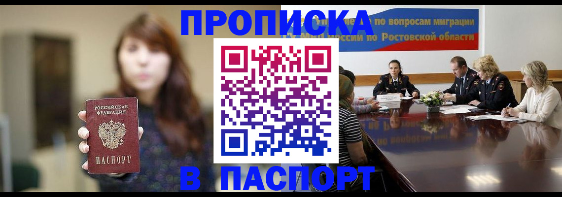форма 3 в Кукморе